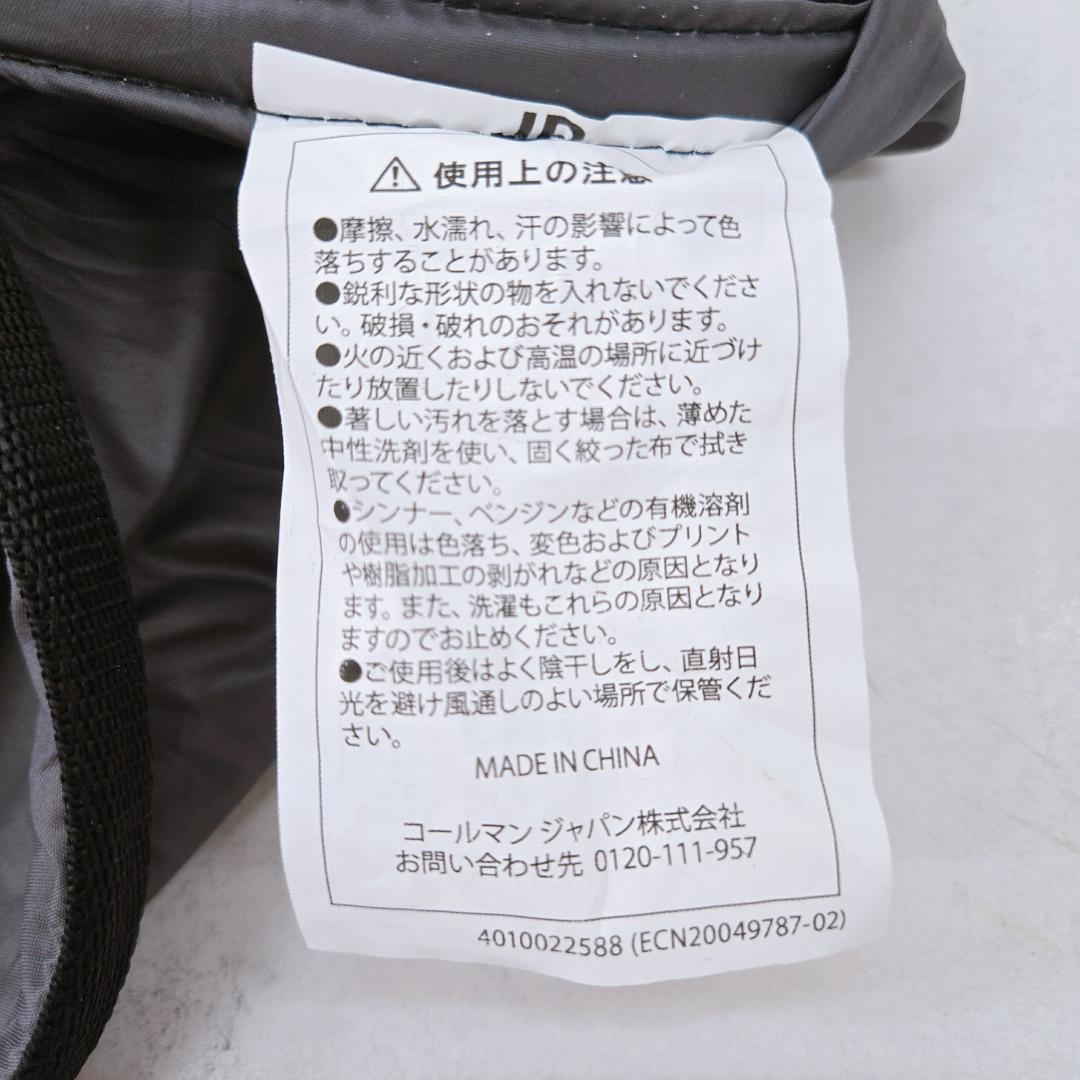【美品】コールマン Coleman ダブル　ハイピーク インフレーターマット