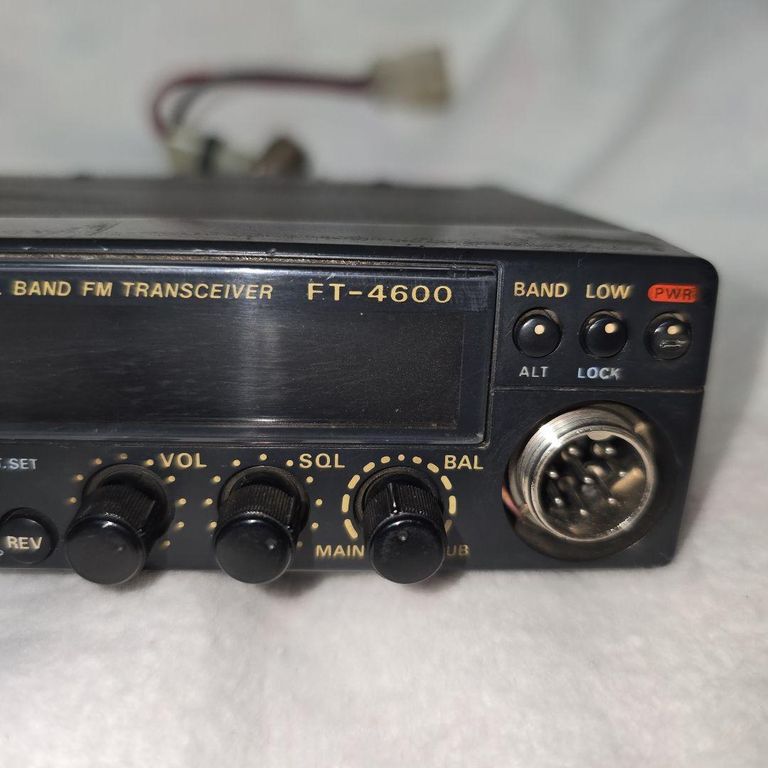 7/21 24時まで値下げ！【YAESU FT-4600H】ジャンク
