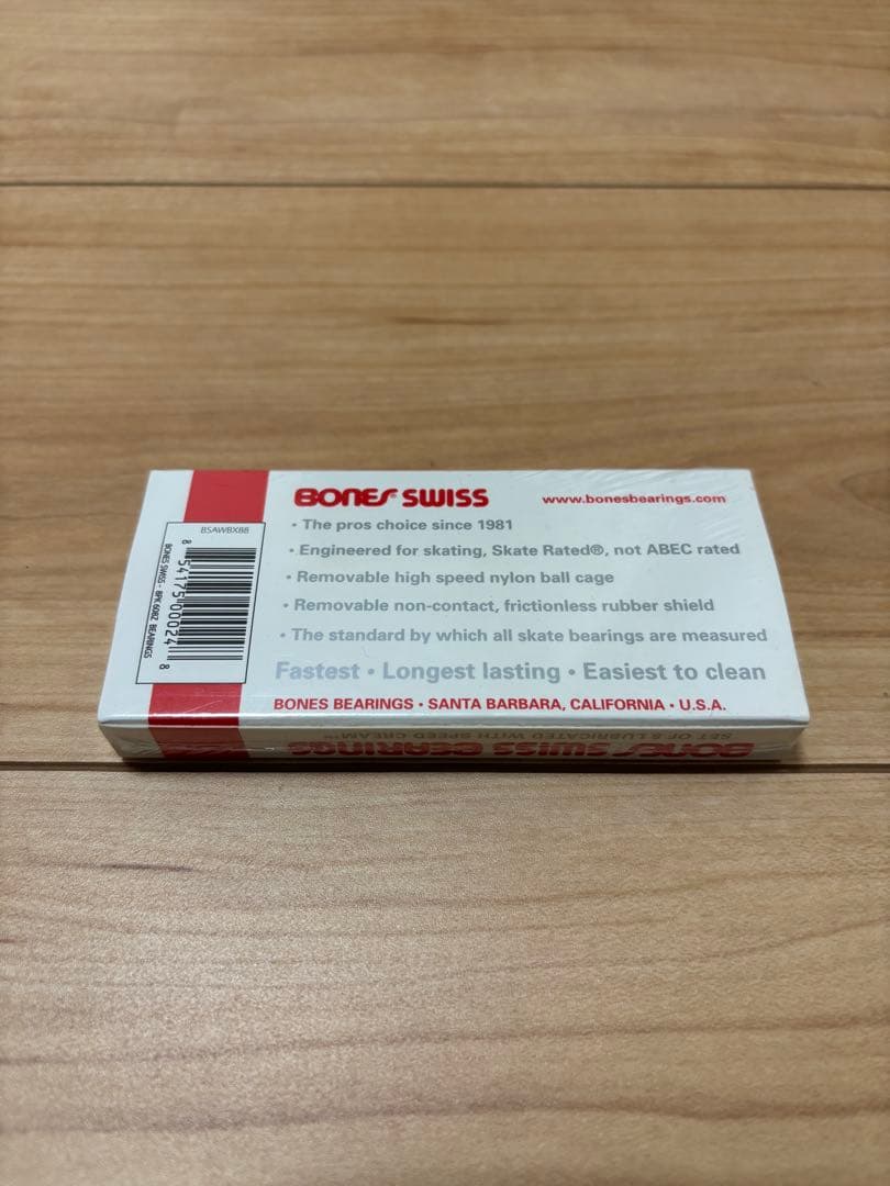BONES Swiss スケボーベアリング