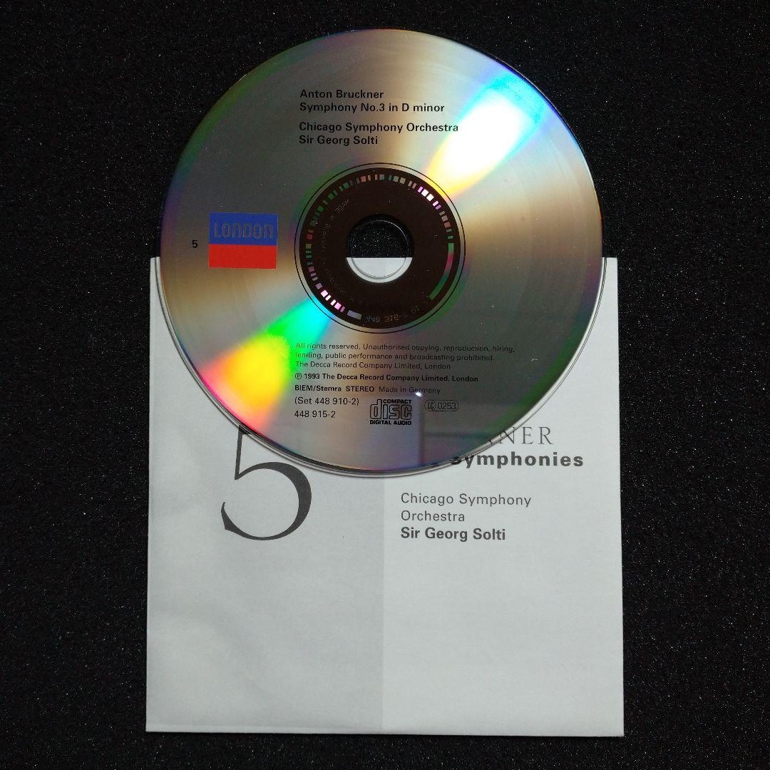Bruckner: The Symphonies - Sir  So…