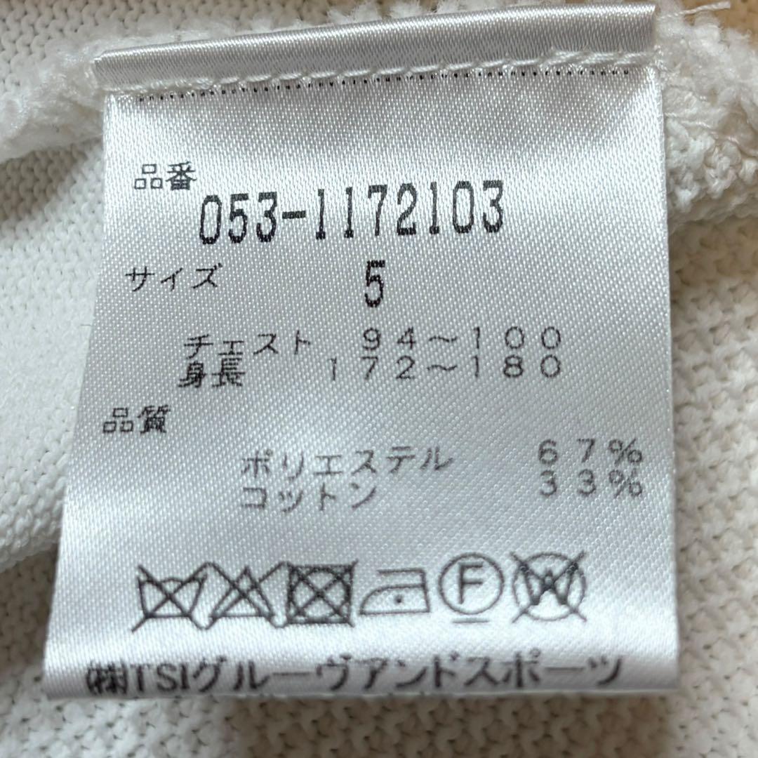 パーリーゲイツ ニット ジャケット メンズ ゴルフウェア ドライバーズニット 5