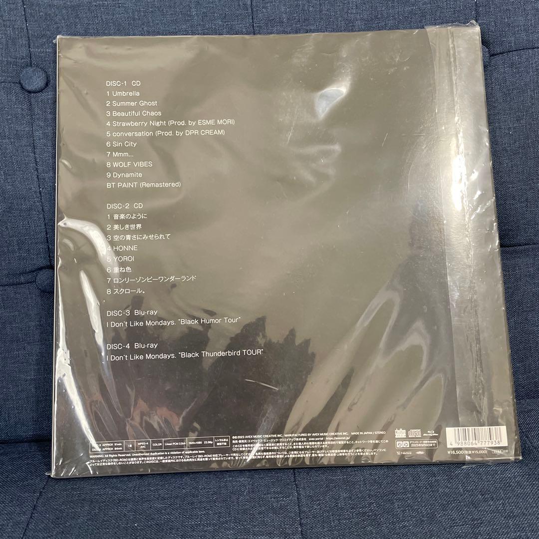 RUNWAY 初回生産限定盤