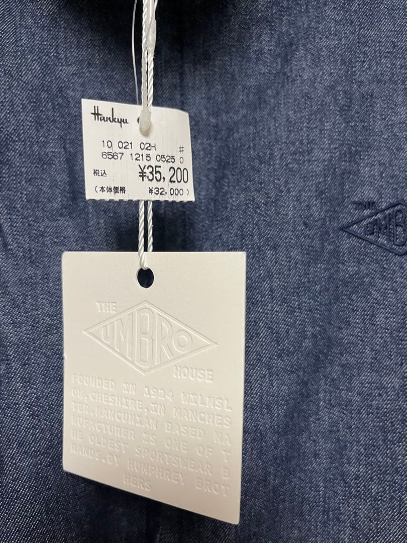 RA‪·͜· ❤︎‬ UMBRO HOUSE Denim Jacket