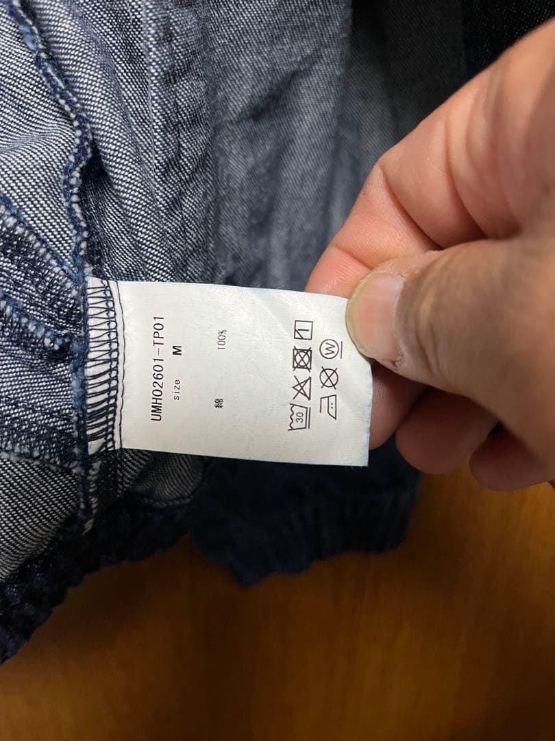 RA‪·͜· ❤︎‬ UMBRO HOUSE Denim Jacket