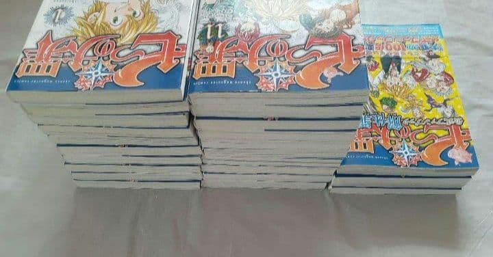 七つの大罪　七つの短編　七つの大罪解体罪書　七つの大罪プロダクション　初版あり