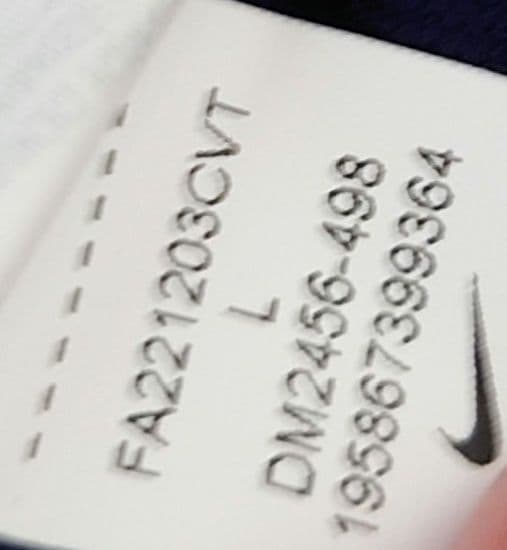 新品　NIKE　2022〜2023 インテル・ミラノ　ストライク　ドリルトップ