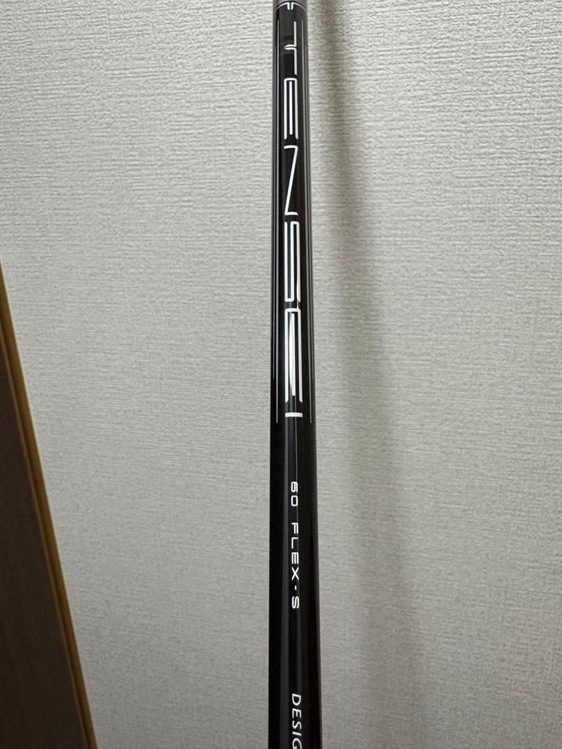 キャロウェイ QUANTUM ♦♦♦ MAX ドライバー 日本正規品　左