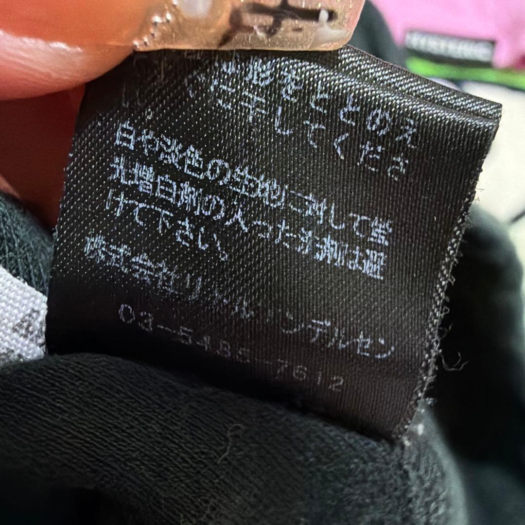b*m様 ヒスミニ　80シャツ　尻尾かぼ