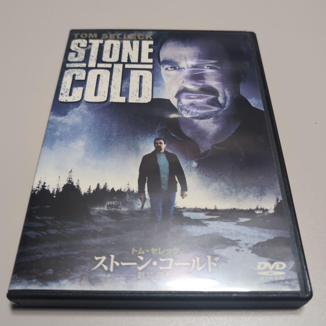 【レア6枚セット】警察署長ジェッシイ・ストーンシリーズ6作品 DVDセット
