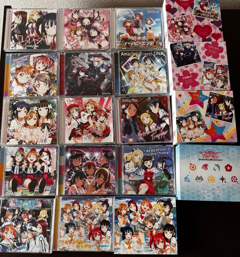 Aqours CD セット 特典付き