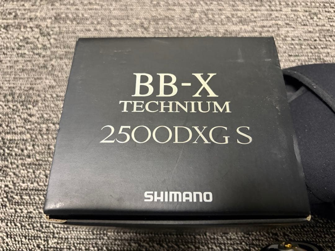 15 BB-X テクニウム　2500DXG-S