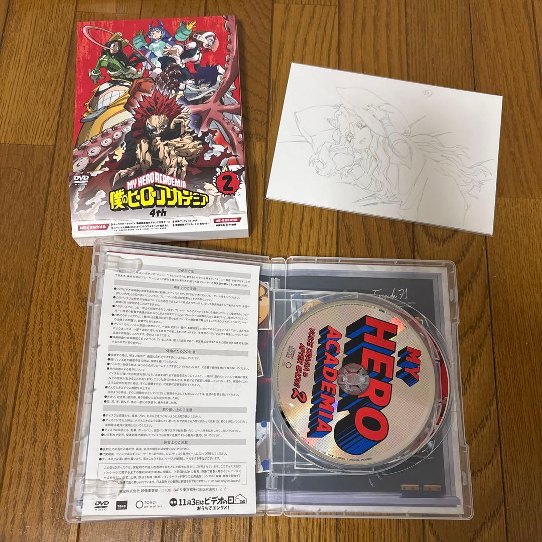 僕のヒーローアカデミア　4期　DVD 初回限定　全巻セット