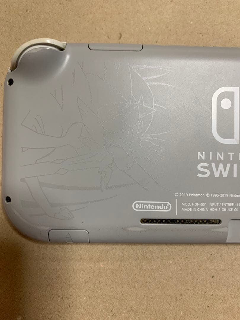 Nintendo Switch Lite ザシアン・ザマゼンタ 本体
