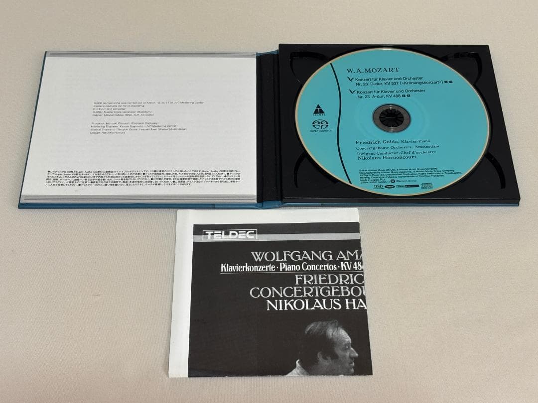 エソテリックSACD◇モーツァルト：ピアノ協奏曲　グルダ　アーノンクール