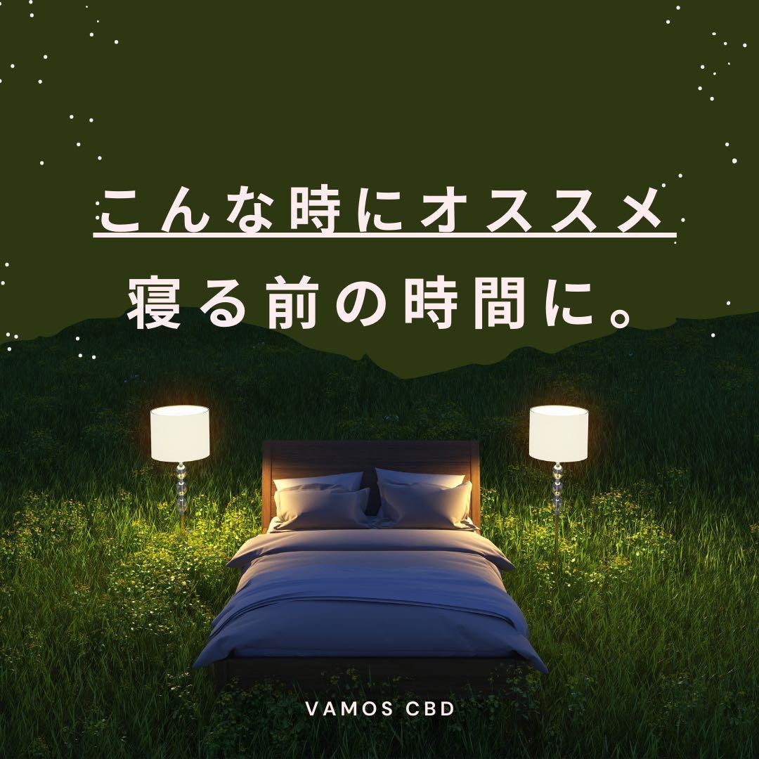 【人気No.1】霞の境GrapeGod H4CBH 1mlグレープゴッド2