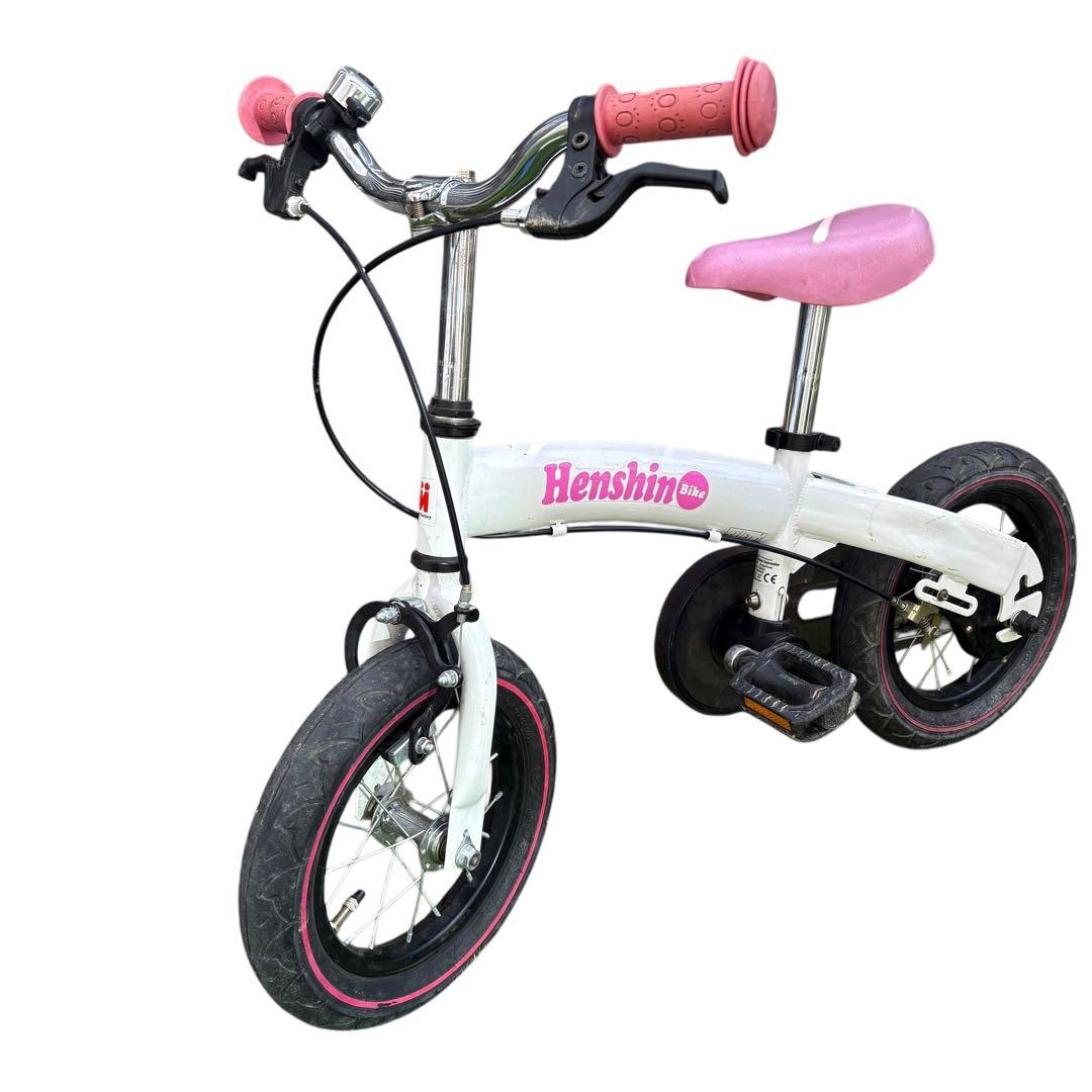 Henshin Bike へんしんバイク 限定カラー ホワイト x ピンク