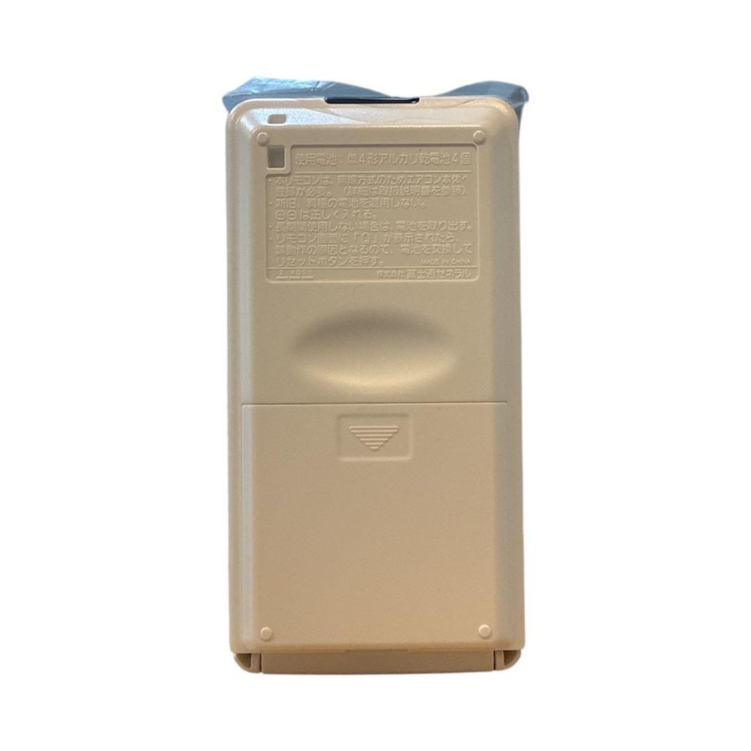 富士通 nocria Fujitsu エアコンリモコン AR-FAA1J