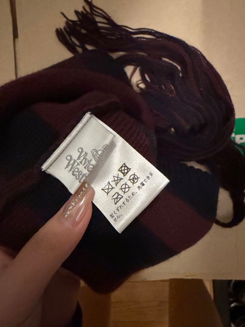 ヴィヴィアンウエストウッドニット帽 viviennewestwood