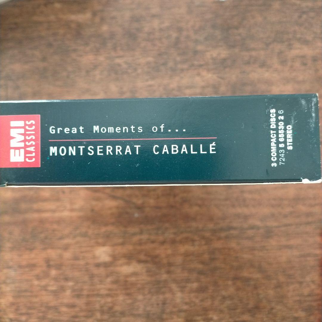 モ－メント オブ モンセラ－ト・カバリエ Great Moments of ..