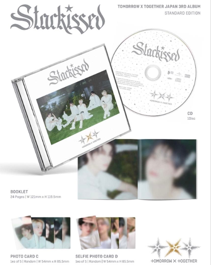 TXT Starkissed ヨンジュン 4形態セット
