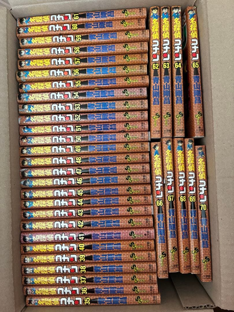 名探偵コナン　　93巻セット