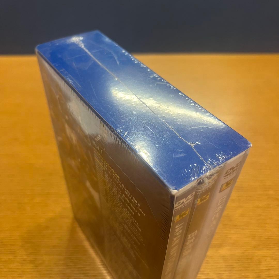 日本代表 Go for 2006 ! コンプリートBOX [DVD]