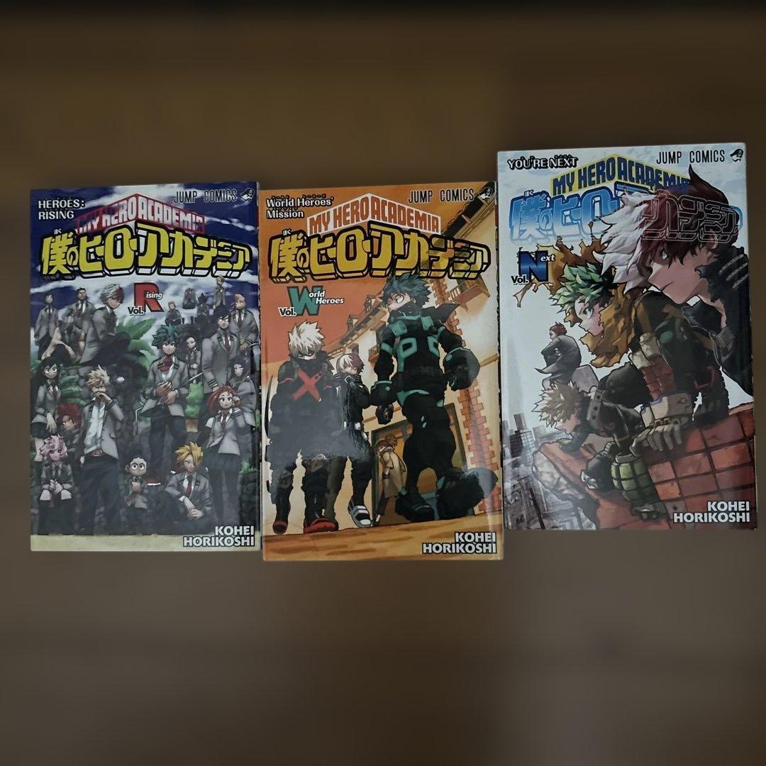 ヒロアカ全巻セット1〜42巻