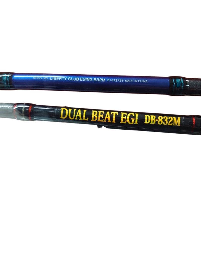 ダイワ リバティクラブ エギング　832M　2本セット　DUALBEATEGI