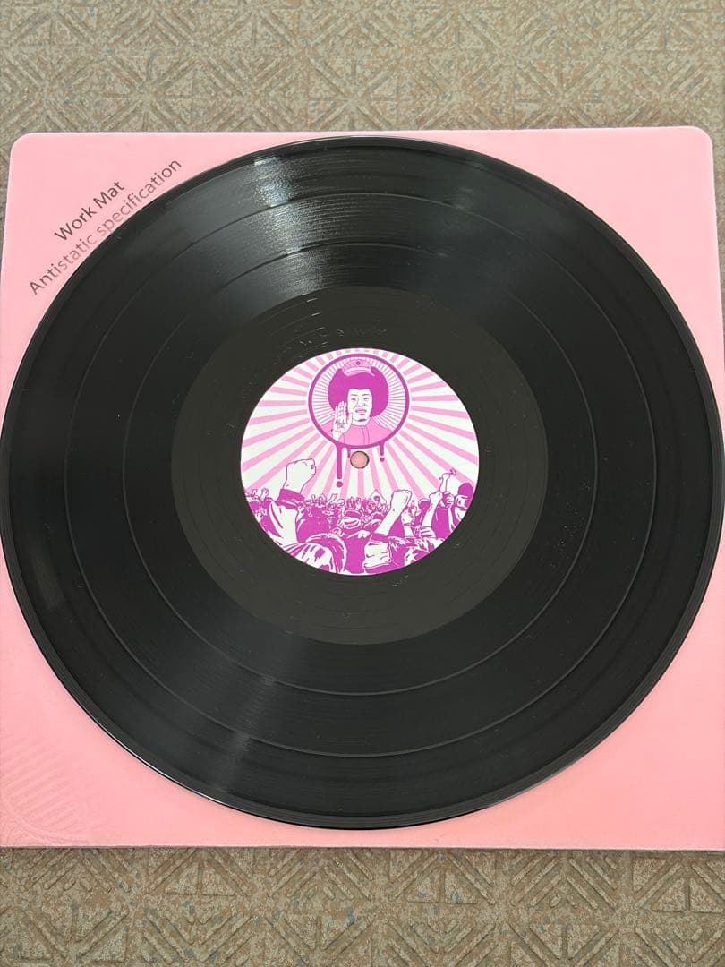EVISBEATS ひとつになるとき オリジナル盤 LP 田我流