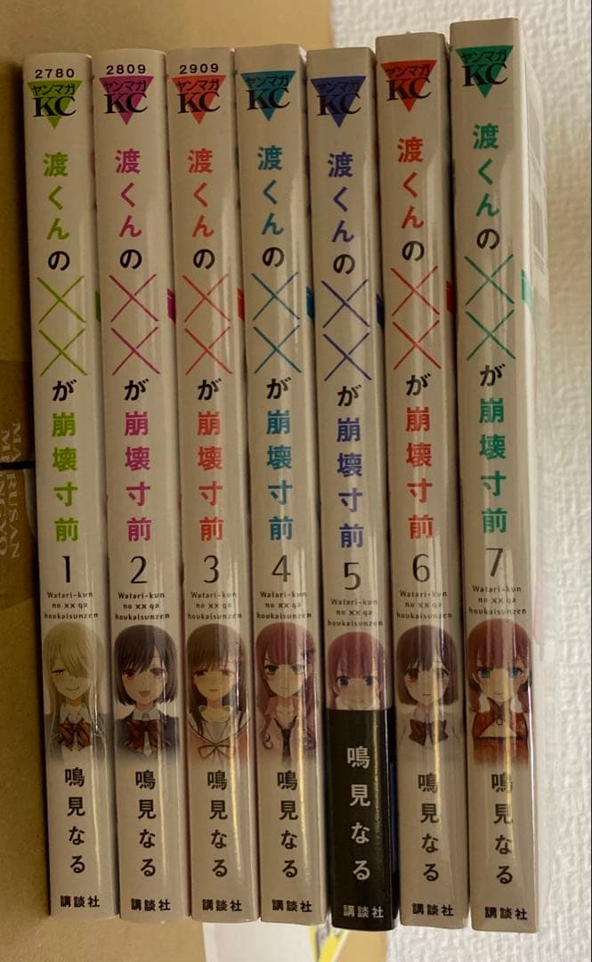 【別売り可能】不揃い漫画98冊