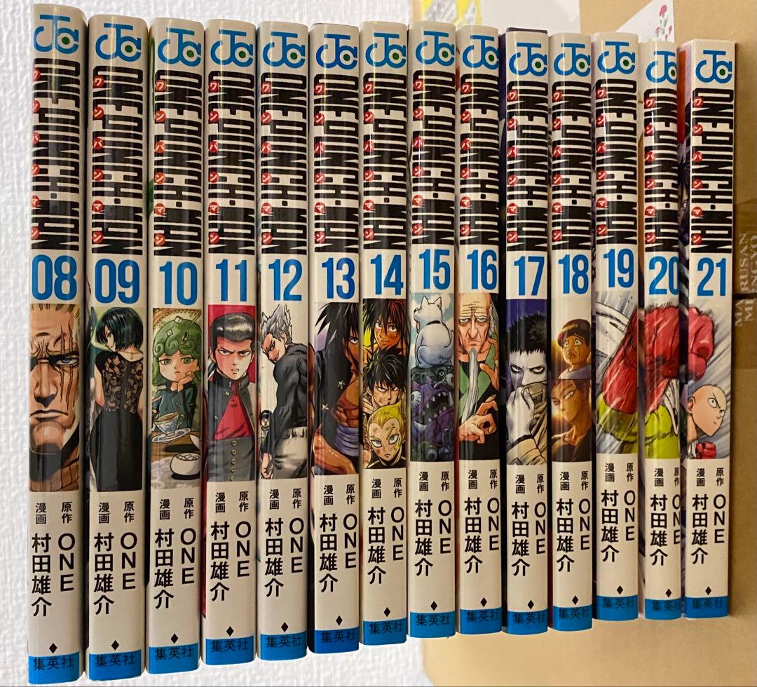 【別売り可能】不揃い漫画98冊