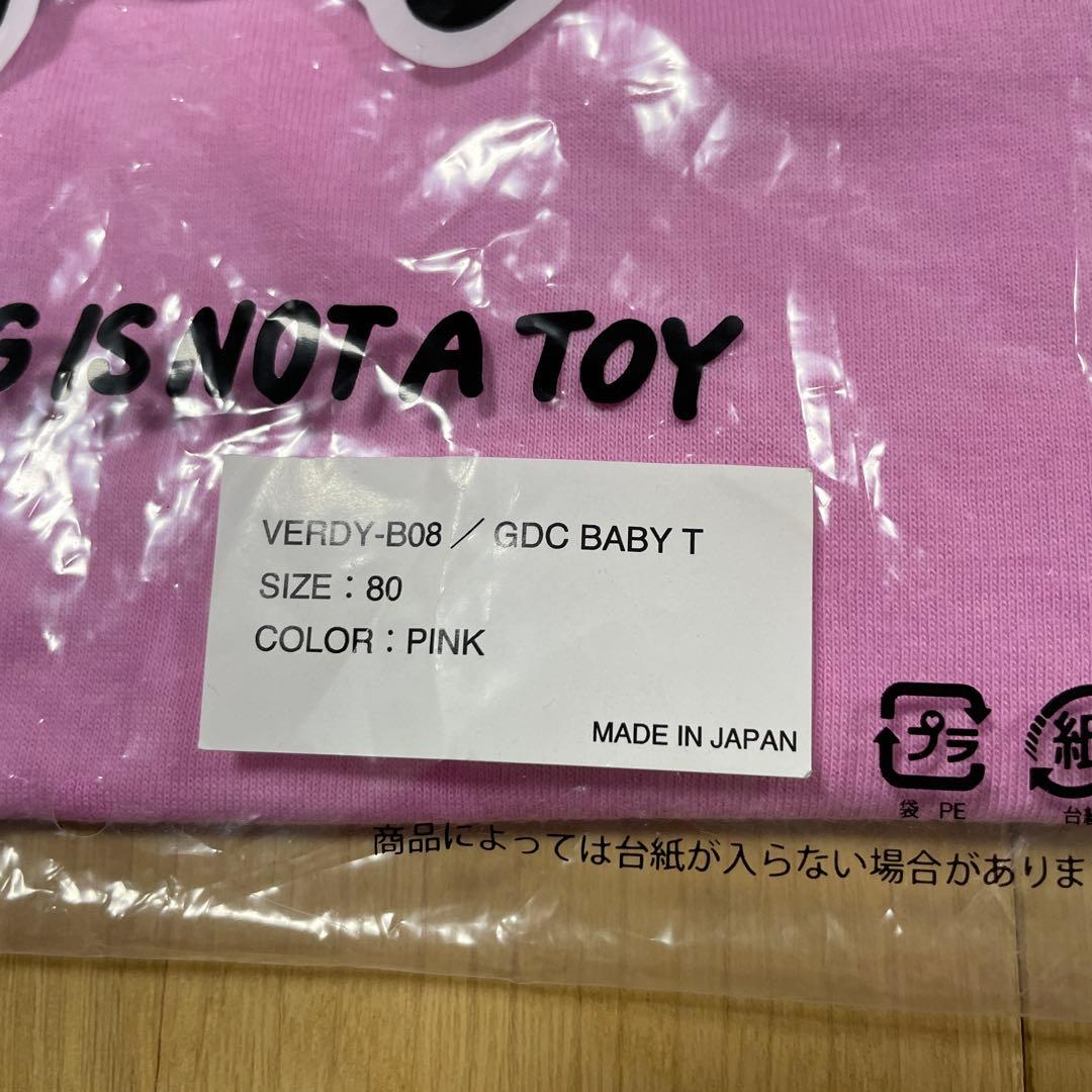 Girls Don't Cry BABY Tシャツ