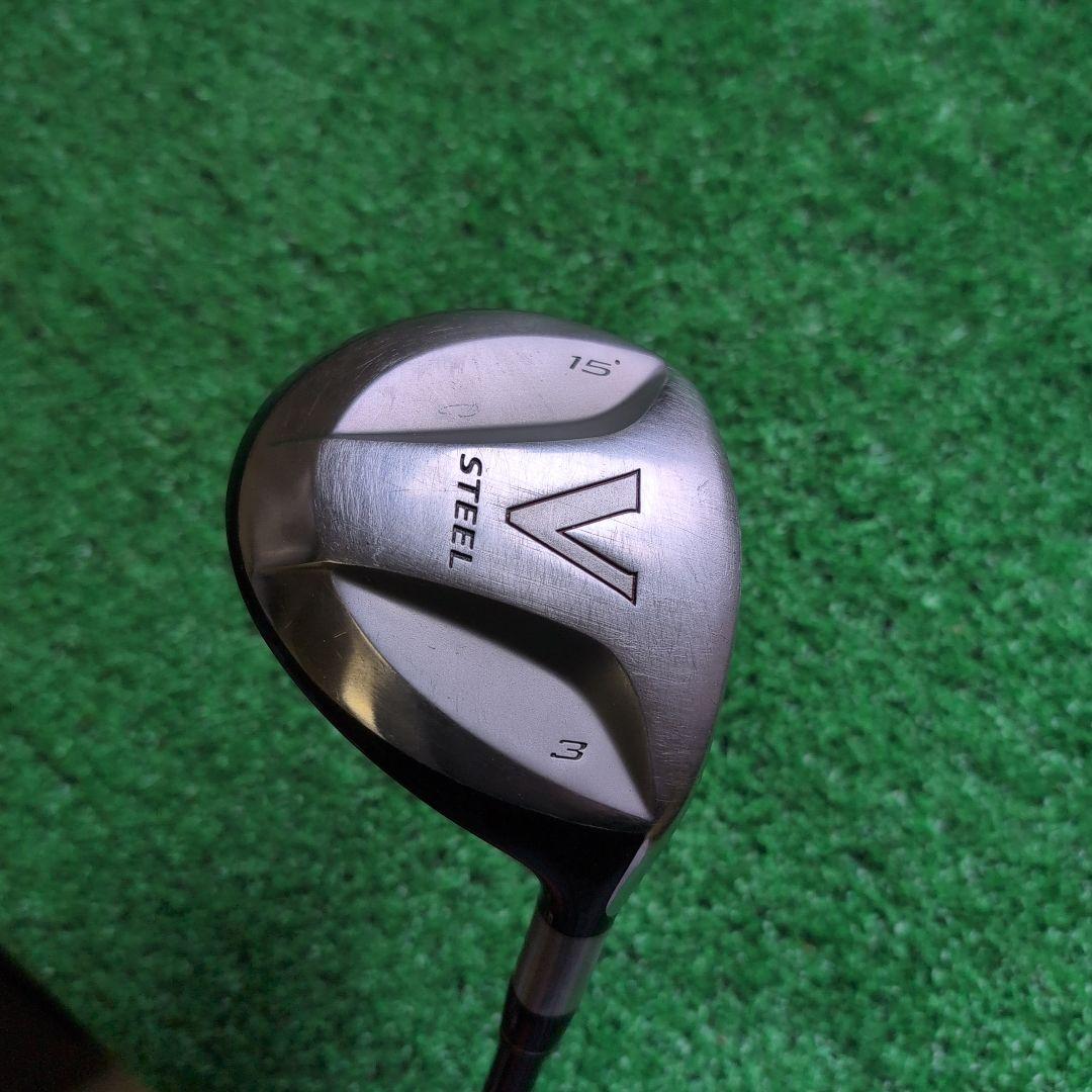 【 名器】初代V STEEL 3W・5W　2本セット テーラーメイド
