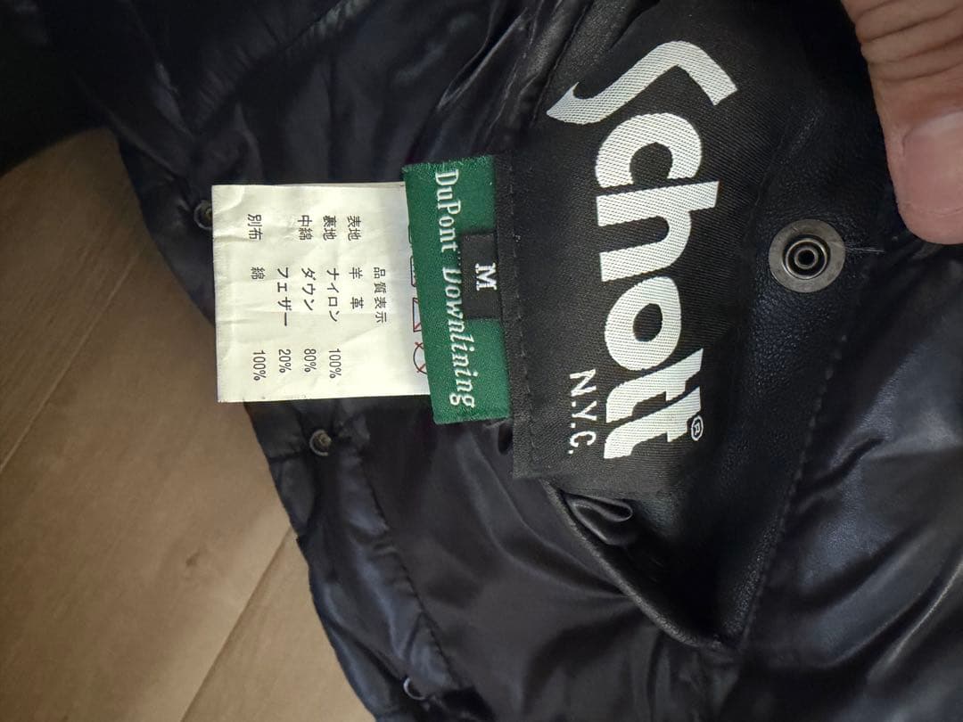 ショット　schott ラムレザー　ダウンベスト　リバーシブル　mサイズ　羊皮