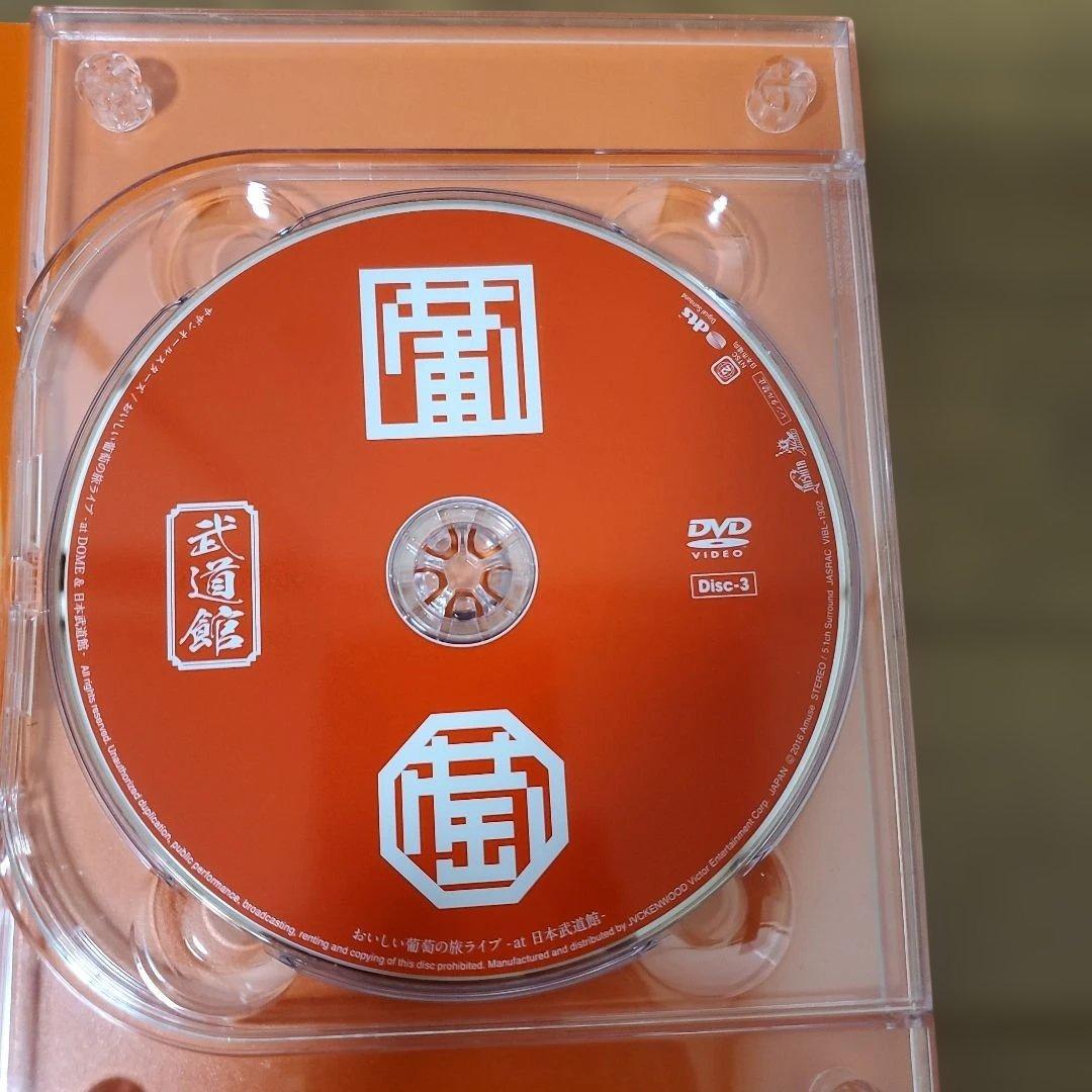 サザンオールスターズ、武道館 DVD おいしい葡萄の旅ライフ、SAS、激レア