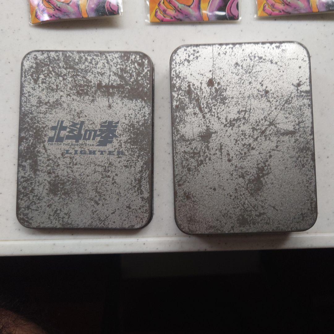 北斗の拳色々セット