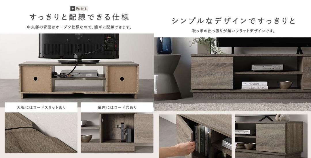 送料無料 テレビ台 110 木目ホワイト テレビボード 110 リビング 保証付