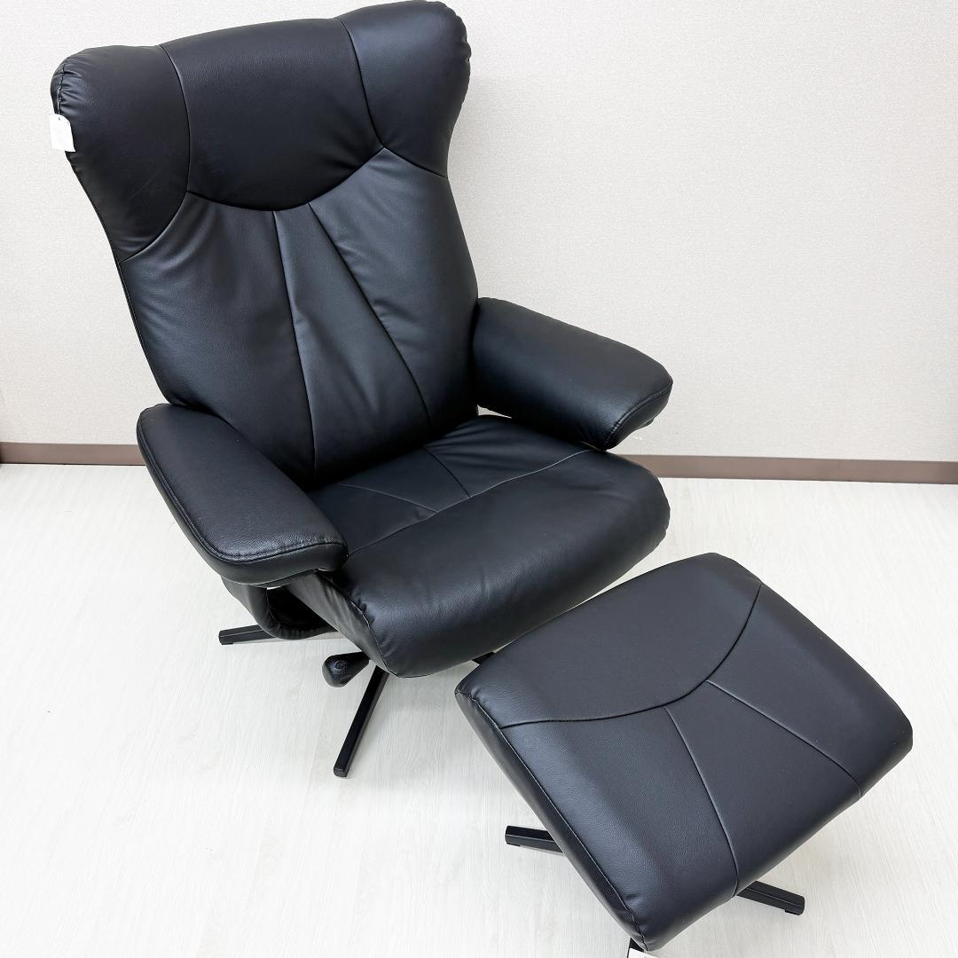 NITORI ブラック リクライニングチェア オットマン付き