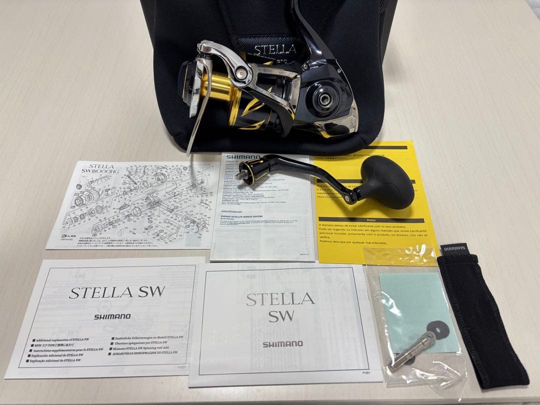 シマノ　20ステラSW18000HG
