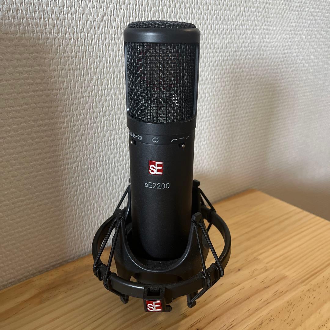 SE2200 コンデンサーマイク エスイーエレクトロニクス