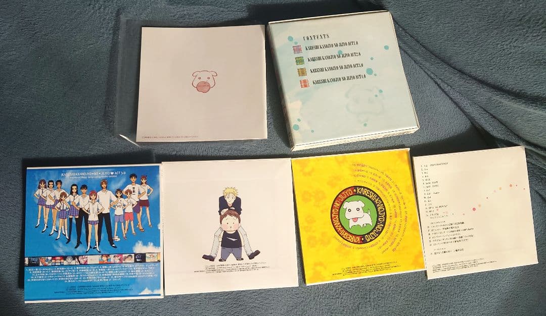 【希少品】　彼氏彼女の事情 CD BOX サウンドトラック