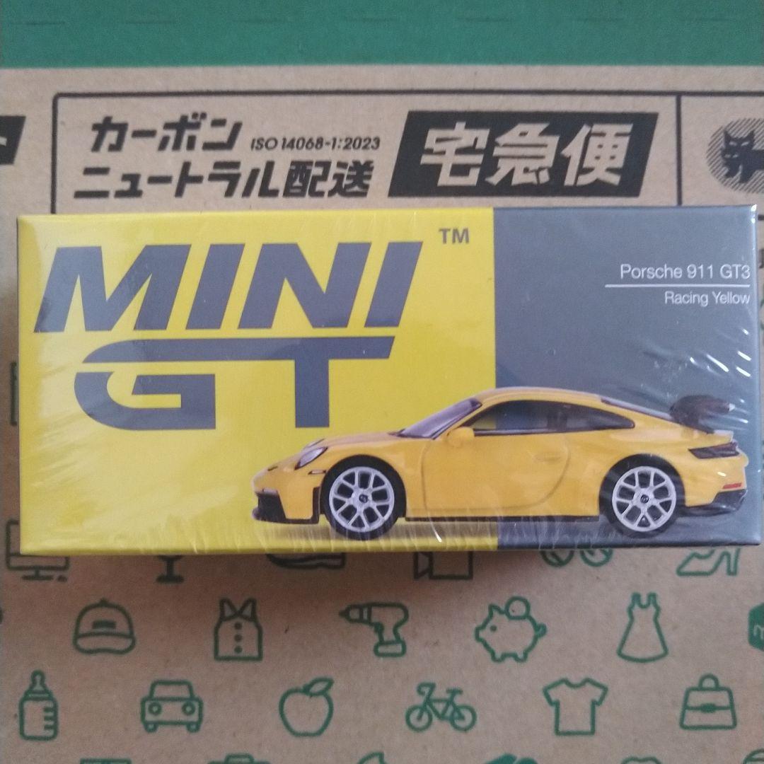 ミニGTセットTIN