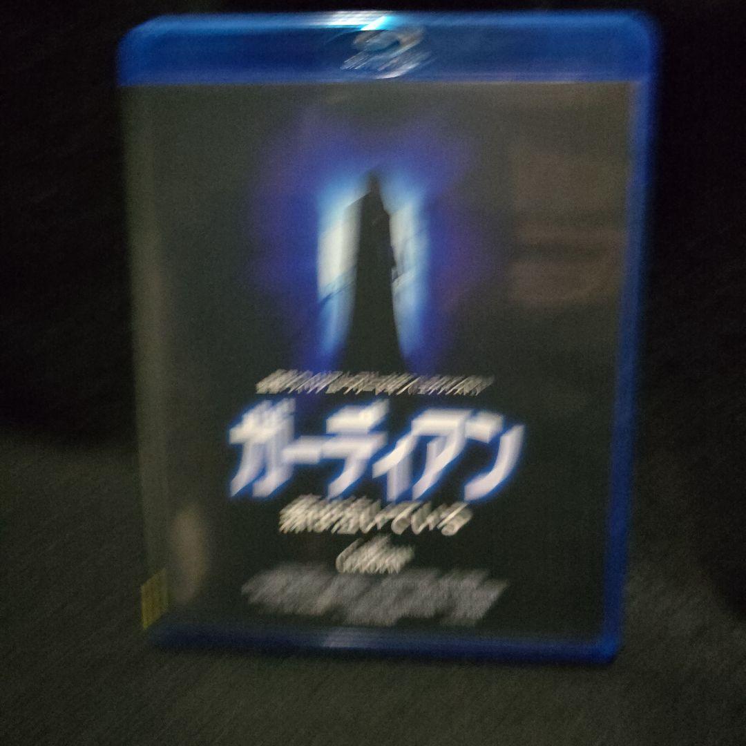 『廃盤』『美品』ガーディアン 森は泣いている('90米)Blu-ray