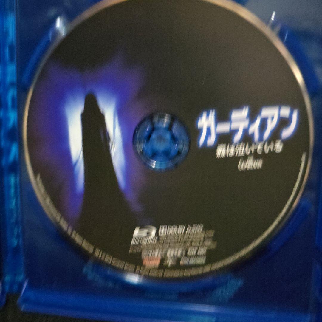 『廃盤』『美品』ガーディアン 森は泣いている('90米)Blu-ray