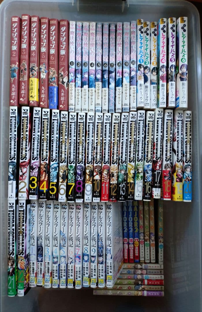 漫画まとめ売り