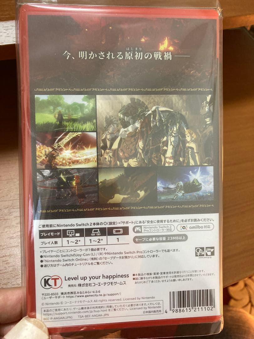 【ゼルダ無双　封印戦記】スイッチ2 Switch