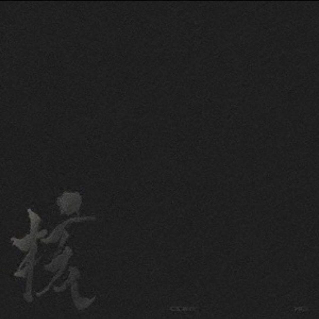 【新品未開封】XG / THE CORE - 核 (数量限定盤)トレカ付き