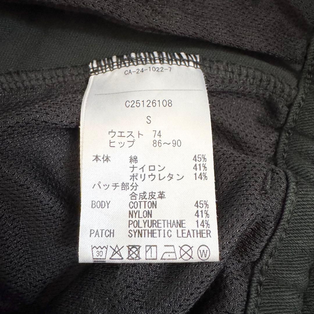 キャロウェイ　ストレッチパンツ　Sサイズ　ブラック　ズボン　接触冷感　ゴルフ