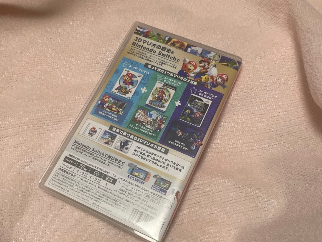 期間限定☆スーパーマリオ3D