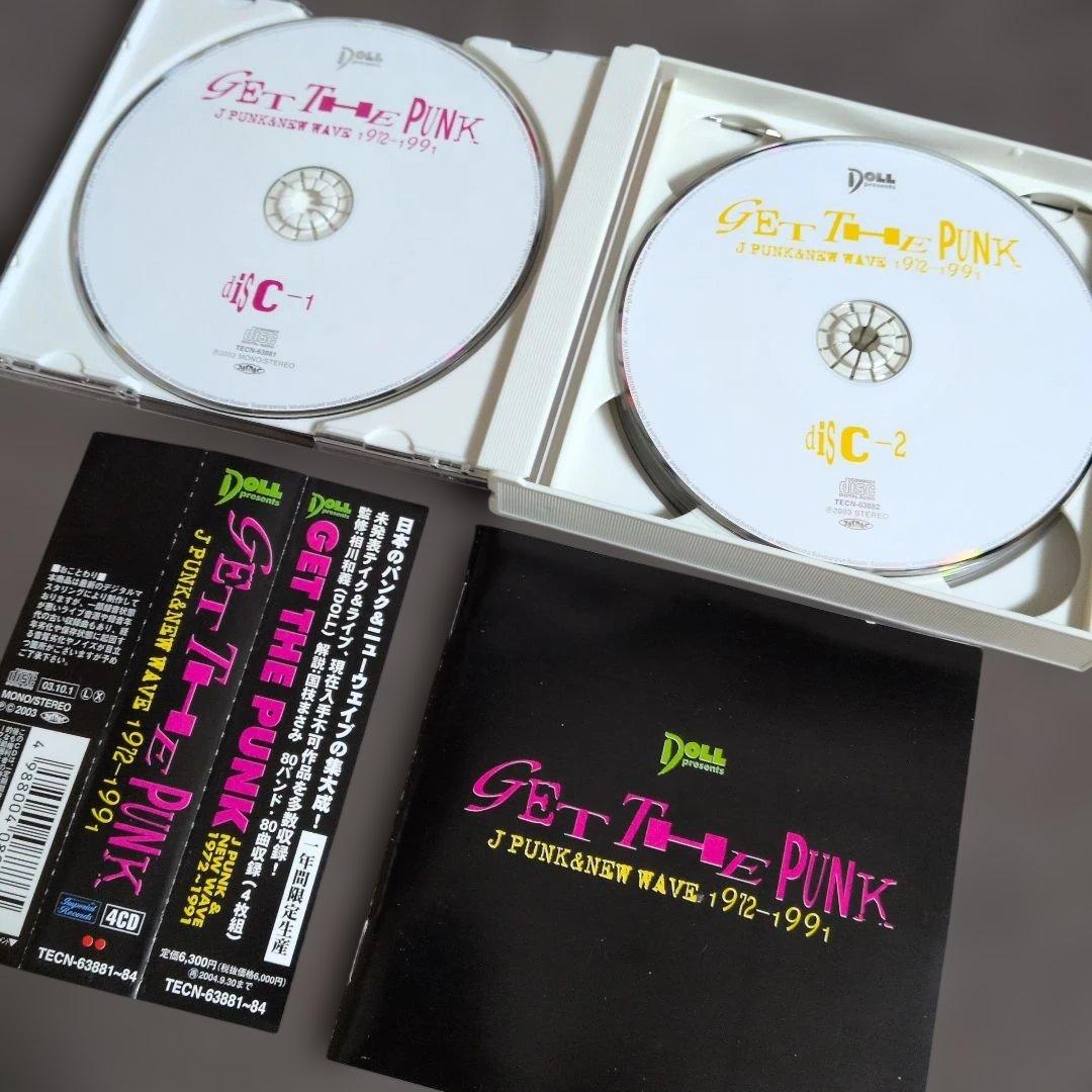 GET THE PUNK～J PUNK&NEW WAVE 1972-1991